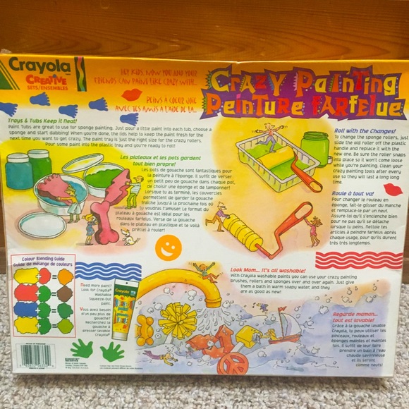 Crayola Crazy Painting set - Picture 2 of 6